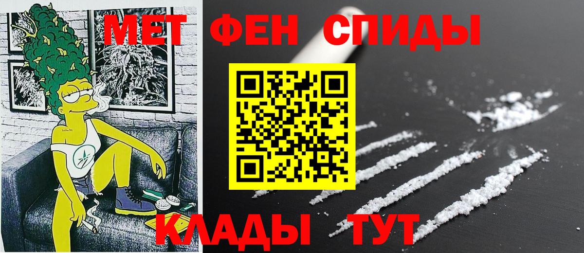 АМФ Premium Тверь