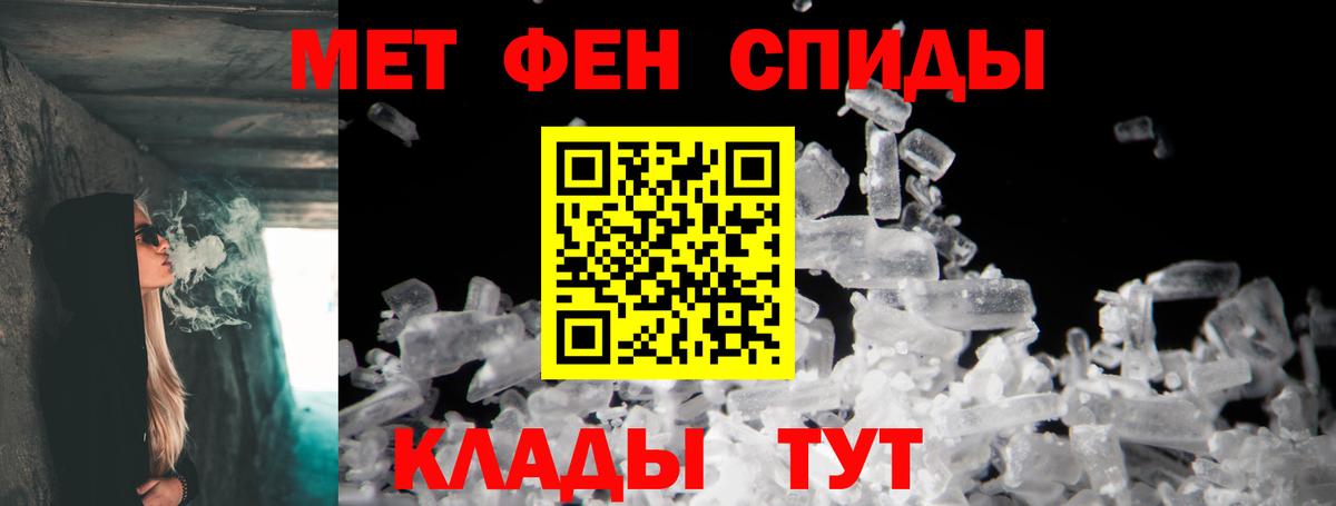 Amphetamine 98%  Вход с VPN  Амфетамин  Тверь 