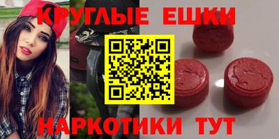 наркотики Нальчик