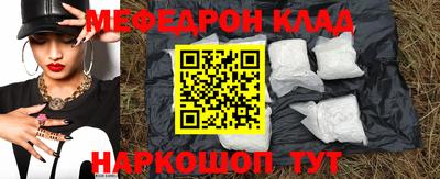 прущая мука Нарткала