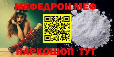 прущая мука Нарткала