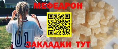 наркотики Нальчик