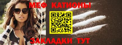 наркотики Нальчик