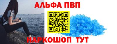прущая мука Нарткала