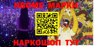 прущая мука Нарткала