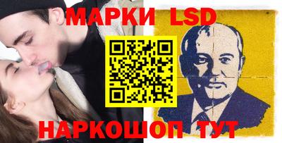 прущая мука Нарткала