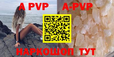 прущая мука Нарткала