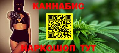 прущая мука Нарткала