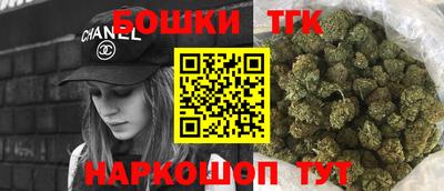 прущая мука Нарткала