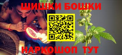 наркотики Нальчик