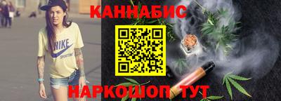 прущая мука Нарткала