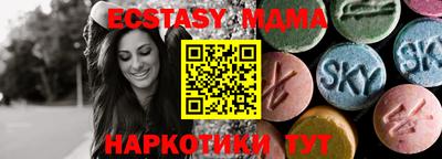 наркотики Нальчик