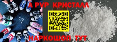 прущая мука Нарткала