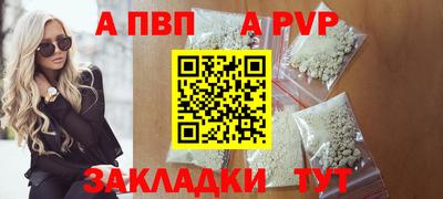 наркотики Нальчик