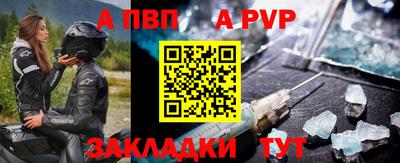 прущая мука Нарткала