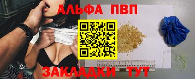 наркотики Нальчик