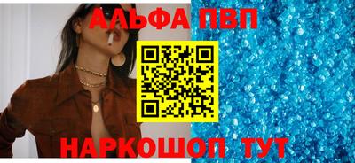 наркотики Нальчик