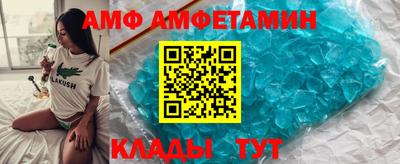 прущая мука Нарткала