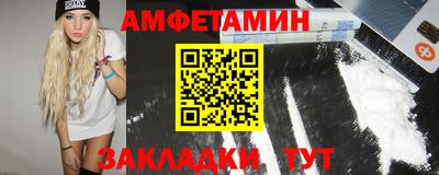 прущая мука Нарткала