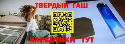 прущая мука Нарткала