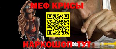 наркотики Нальчик