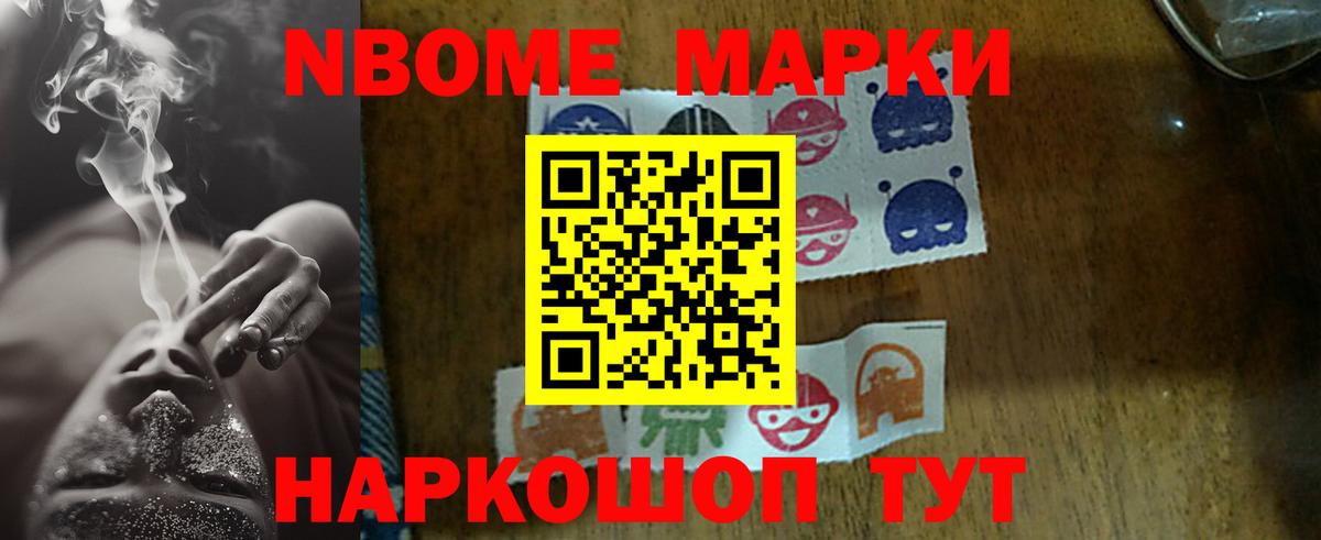 ЛСД экстази кислота  Вход с VPN  Лсд 25 экстази кислота  Тверь 